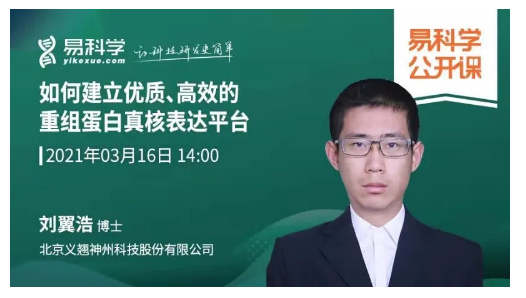1614751005953866.png 微信截图_20210303141516.png