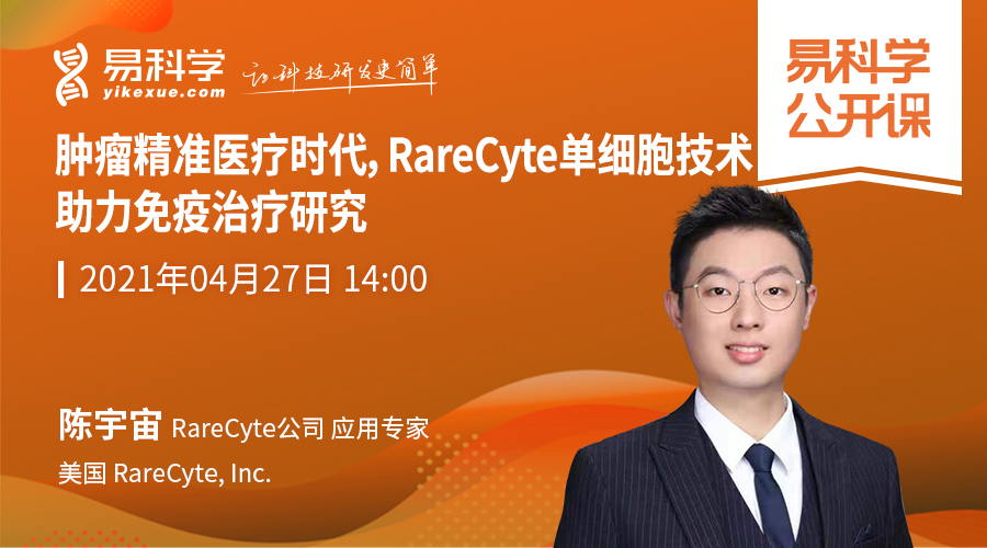 1619311779299942.png 微信图片_20210425081419.png
