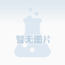 物理吸附BET介孔 微孔 比表面积